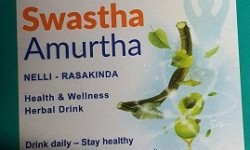 Link  Swastha Amutha 28g
