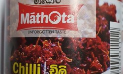 Mathota Chilli Paste 350g