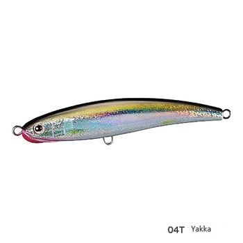Shimano Coltsniper Rock Dive 160mm 65gm