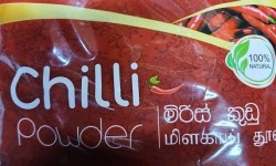 Freelan Chilli Powder 1kg