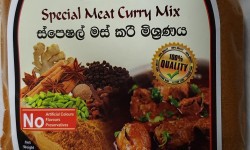 Rajarata Special Meat Curry Mix 100g
