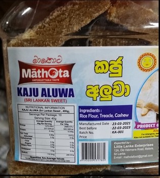 Mathota Cashew  Aluwa 400g