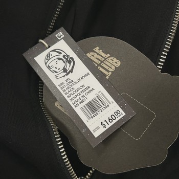 Billionaire Boys Club  Classic Curve Logo Full Zip Hoodie • Brand New [0967] - view 4
