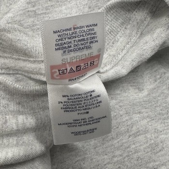 Supreme Electromagnetic Tee 'Ash Grey' • Pre-Owned [6392] - view 4