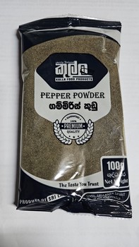 Kulla Pepper Powder 100g