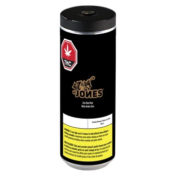 Zero Boot Rear / 355mL / Hybrid