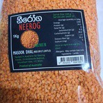 Neerog Masoor Dhal 2kg