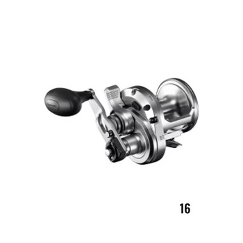 Shimano Speedmaster II LD 2 Speed Fishing Reel