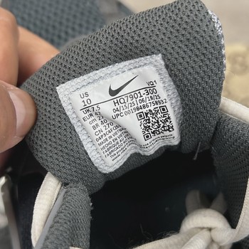 Nike V5 RNR Seaweed Metallic Silver (Women's) NO BOX • Pre-Owned [5303] - view 2