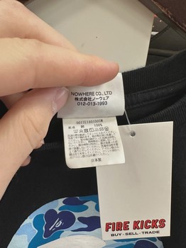 Bape Blue Ape Head Tee Black  • Pre-Owned [6321] - view 4