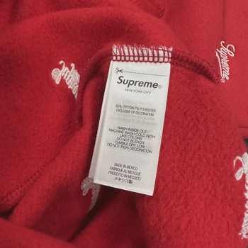 Supreme Repeat Script Zip Up Hooded Sweatshirt • Pre-Owned [1613] - view 5