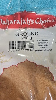 Maharaja Chilli Ground 250g