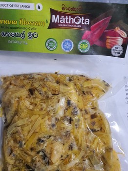 Mathota  Frozen Bannana Blossom 250g
