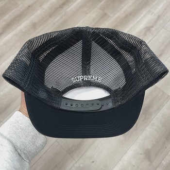 Supreme Authorized Dealer Hat • Brand New [2204] - view 4
