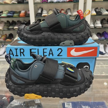 Nike CPFM Air Flea 2 Cactus Plant Flea Market Faded Spruce • Pre-Owned [9745] - view 7
