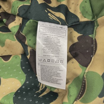 SS19 BAPE x Adidas SB Shark Hoodie Green • Pre-Owned [0643] - view 5