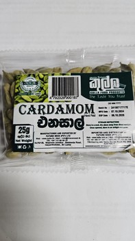 Kulla Cardamom 25g