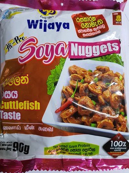 Wijaya Soya Cuttlefish 90g