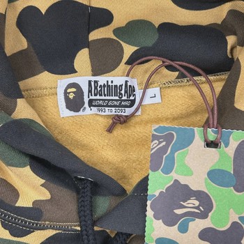 BAPE 1st Camo Kanji Pullover Hoodie Yellow • Brand New [2686] - view 6