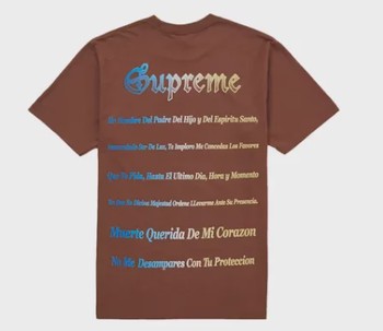 Supreme Grim Reaper Tee Brown • Brand New [7324] - view 2