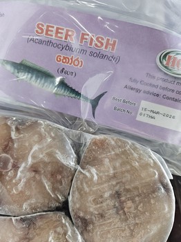 Hch Seer Fish (Spanish Maceral) 1kg
