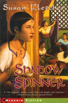 Used Shadow Spinner