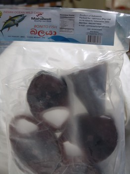 Mahaweli frozen Bonito (Balaya) 1kg
