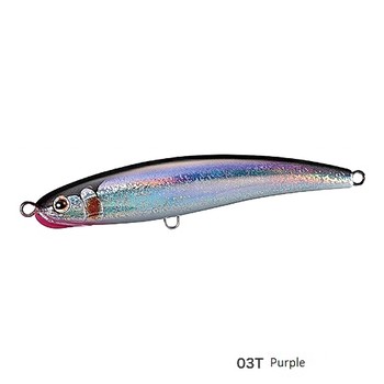 Shimano Coltsniper Rock Dive 160mm 65gm