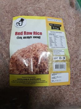 Jayalanka Red Parboiled Rice 5kg