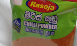 Rasoja Chilli Powder 500g
