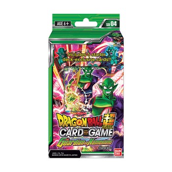 glory of the team rocket booster box Pokémon The Glory of Team Rocket Booster Box [Japanese] – NebulaTCG main image 1