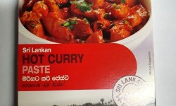 Ma's Hot Curry Paste 60g