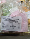 Marshmellows 5 Pack