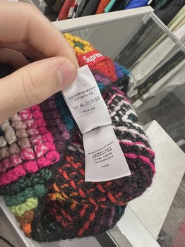 Supreme textured-knit beanie hat • Pre-Owned [2941] - view 2