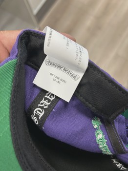 Chrome hearts purple hat • Pre-Owned [4134] - view 3