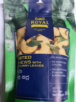 Royal Tangy Curry lvs Cashew 100g