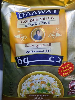 Daawat Golden Sella Basmati Rice 5kg