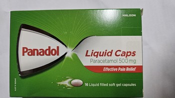 Panadol Liq Caps 500mg