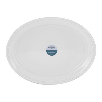 LARGE OVAL SERVING PLATTER - 44CM