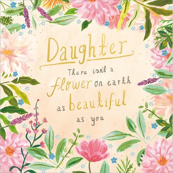 Woodmansterne - Beautiful Daughter - 622229