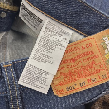 Denim tears jeans • Pre-Owned [5792] - view 2