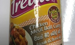 Prima Treats Chicken Meat Ball Cury 400g
