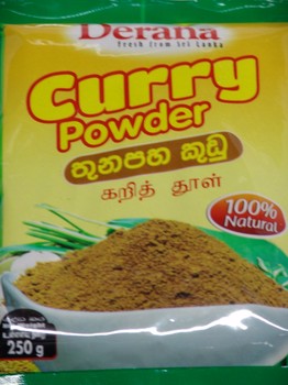 Derana Curry Powder 250g