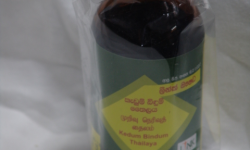 Link  Kadum Bindum Thailaya 180ml