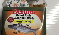 Derana Dried Fish - Anguluwa 150g