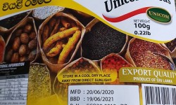 Unicom Ceylon Dry Rampe (Pandaon) 100g