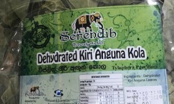 Serendib Dehydrated Kiri Anguna Kola100g ***