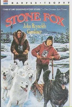 Used Stone Fox-1