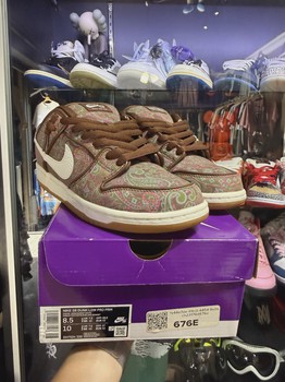 Nike SB Dunk Low Pro Paisley Brown • Pre-Owned [0577] - photo 1