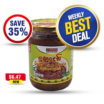 Kandyan Spicy Lime Pickle 550G